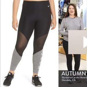 Nike Power Mesh Leggings